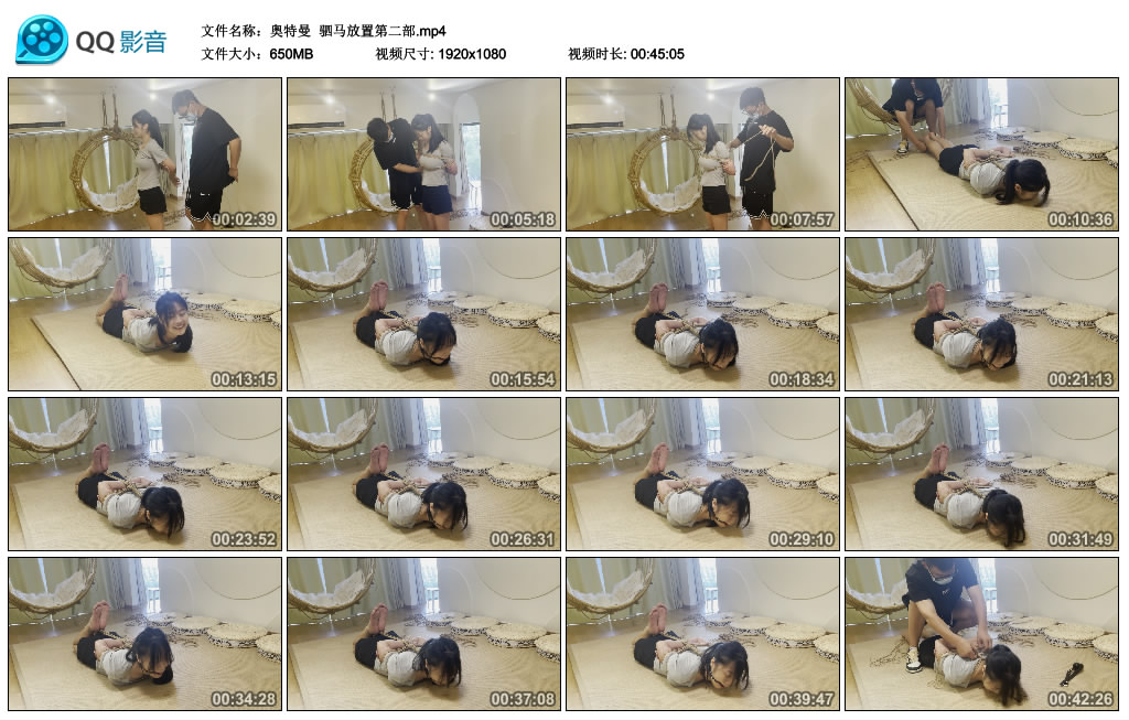 【奥特曼】 驷马放置第二部_HD绳艺资源