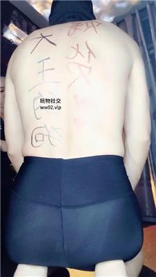 【新疆女s】高跟黑丝踩虐/掐乳/骑马/坐脸窒息 bf49951_HD绳艺资源