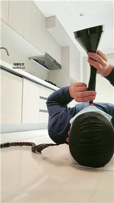 【鱼主】圣水嘴洗丝袜/舔脏鞋底/脚下喂食 JS241113-12_HD绳艺资源