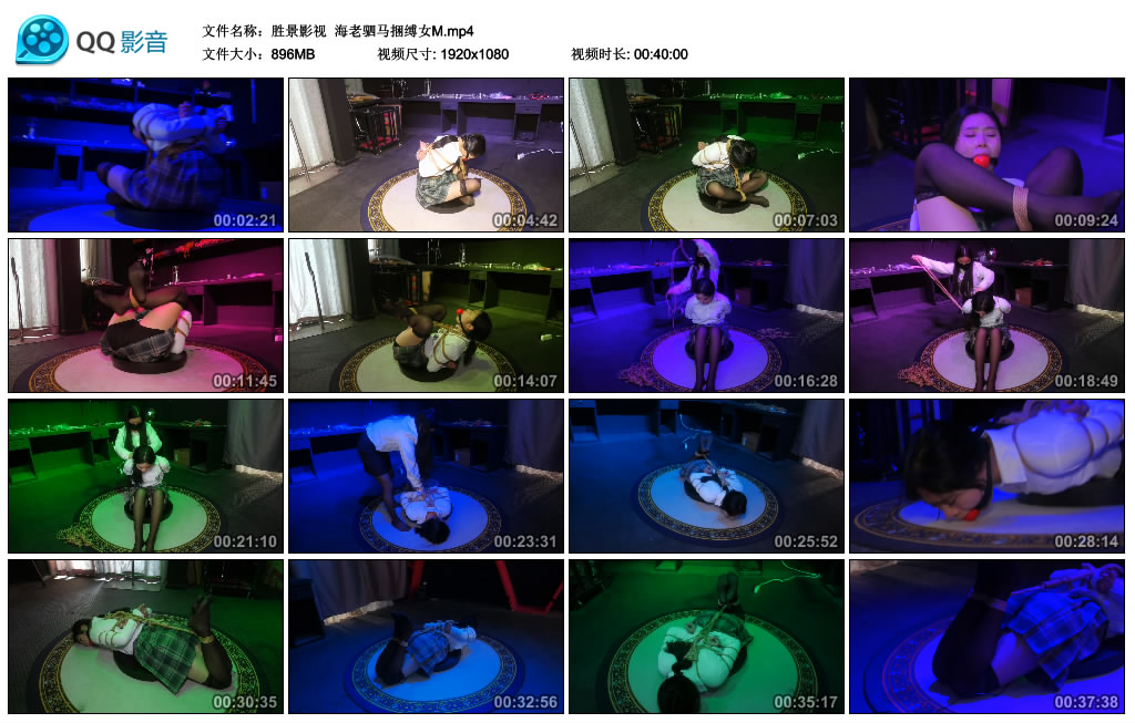【胜景影视】 海老驷马捆缚女M_HD绳艺资源