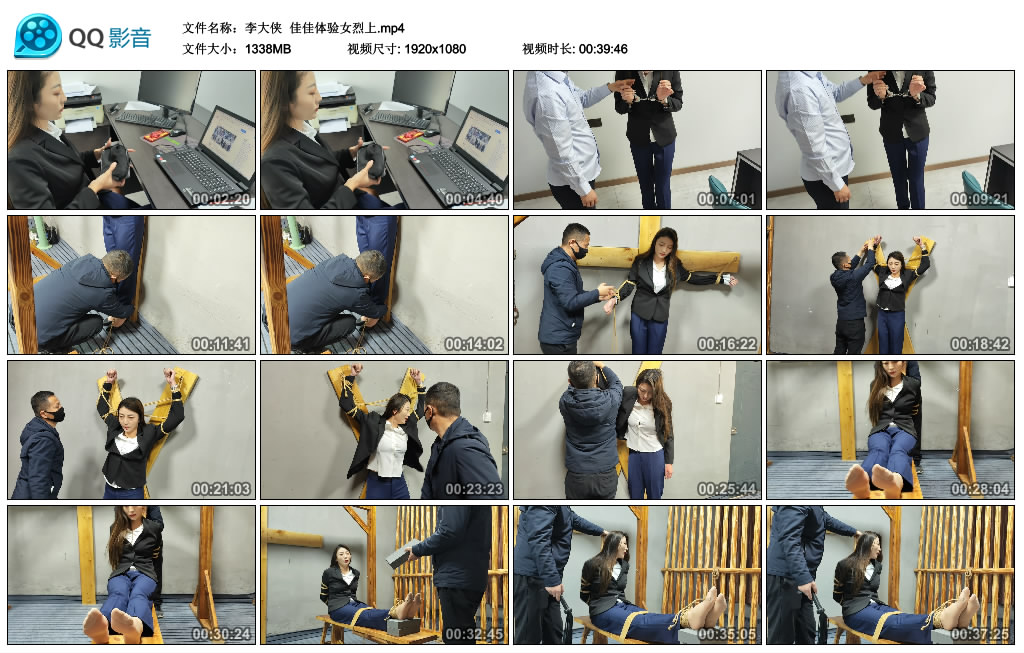 【李大侠】 佳佳体验女烈上_HD绳艺资源