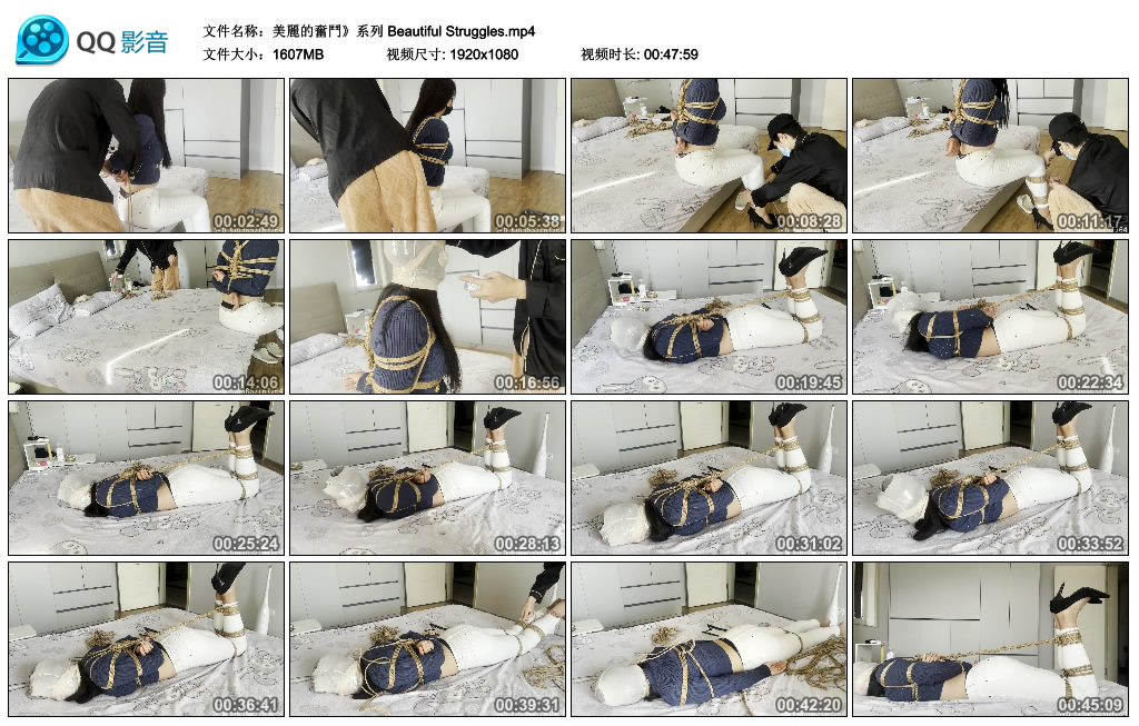 【美麗的奮鬥系列】Beautiful Struggles_HD绳艺资源