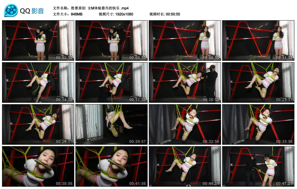 【胜景原创】 女M体验悬吊的快乐_HD绳艺资源