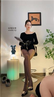 【乔一】驯化黑丝恋足 bf47240_HD绳艺资源