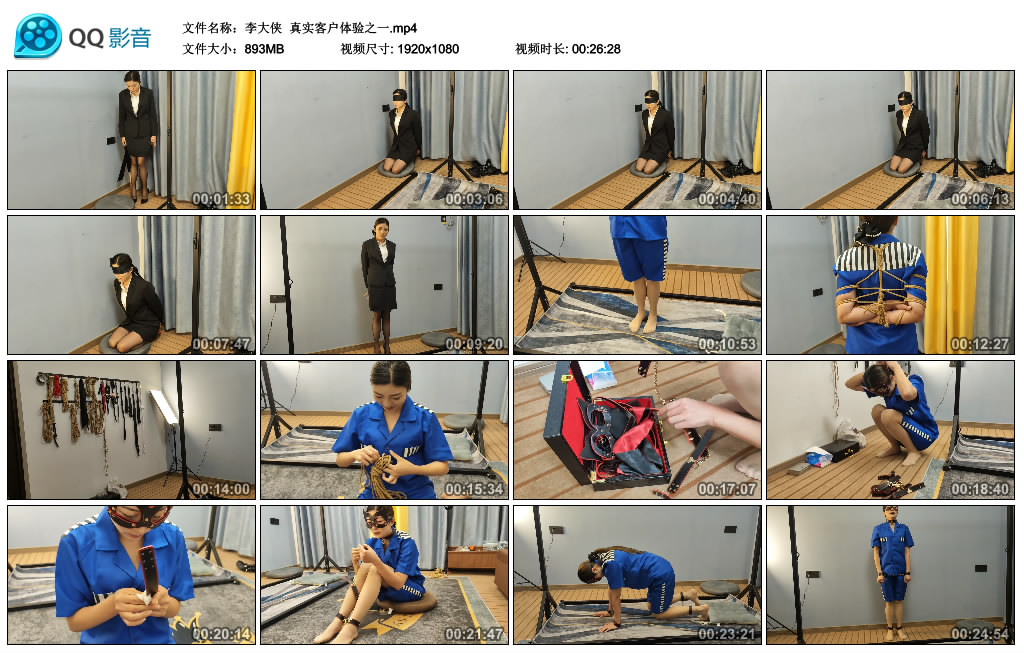 【李大侠】 真实客户体验之一_HD绳艺资源