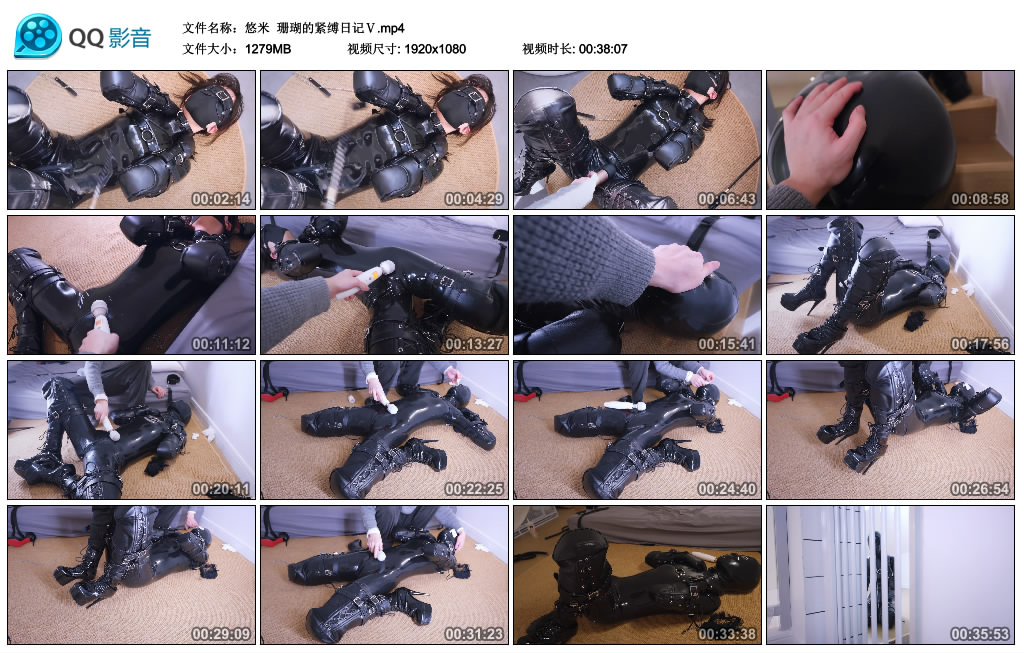 【悠米】 珊瑚的紧缚日记Ⅴ_HD绳艺资源