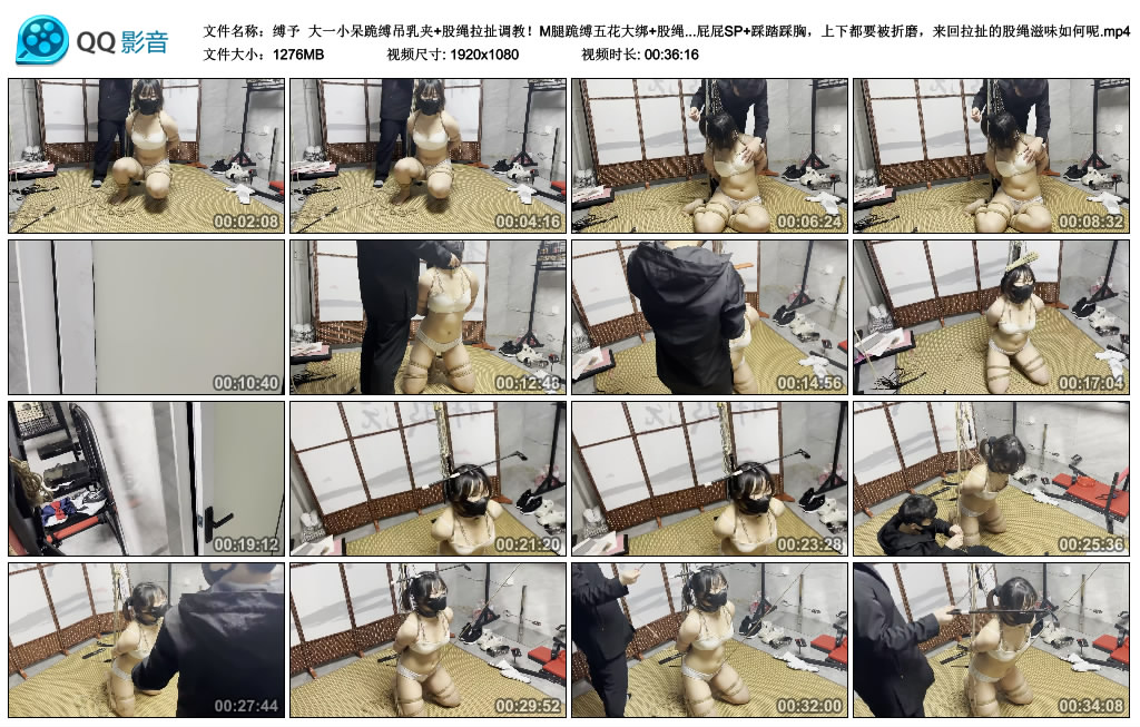【缚予】 大一小呆跪缚吊乳夹+股绳拉扯艺术训练！_HD绳艺资源