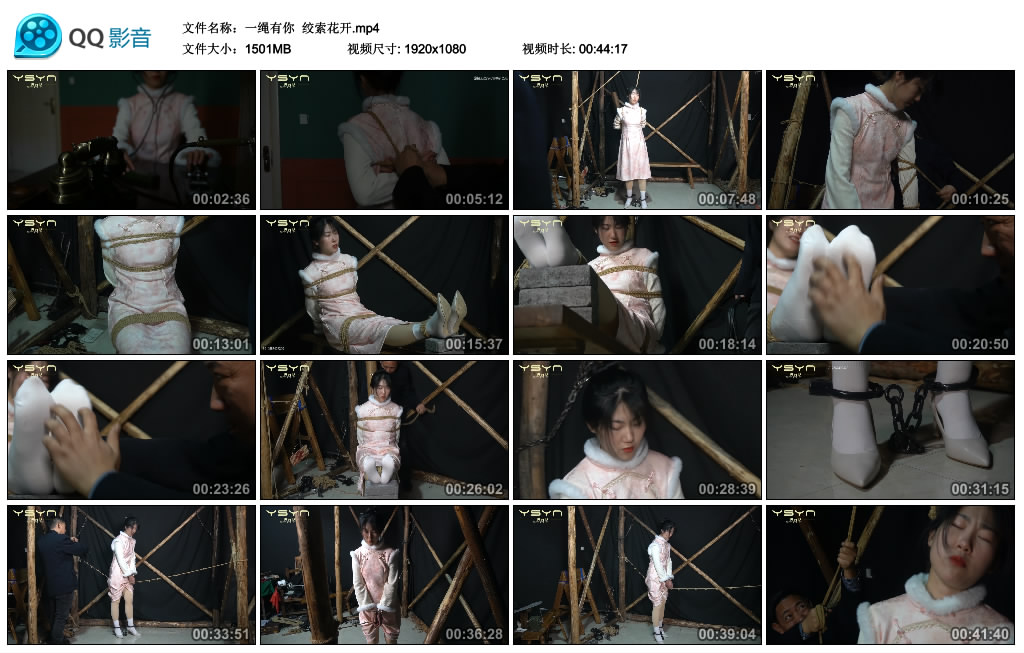 【一绳有你】 绞索花开_HD绳艺资源