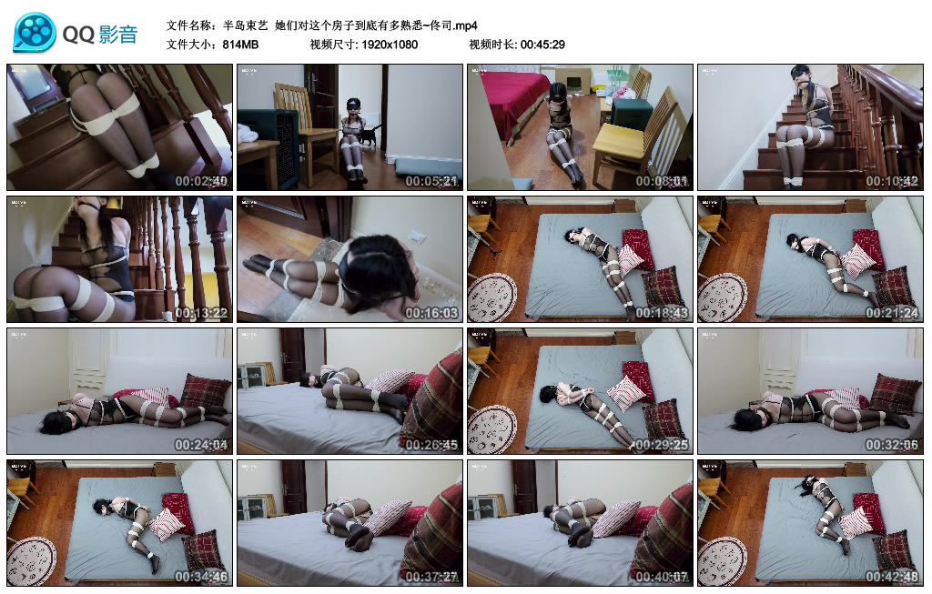 【半岛束艺】 她们对这个房子到底有多熟悉~佟司_HD绳艺资源