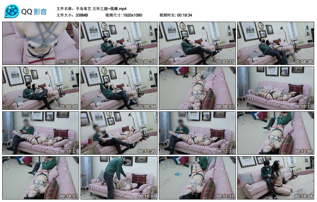 【半岛束艺】五环之腿~缇娜_HD绳艺资源