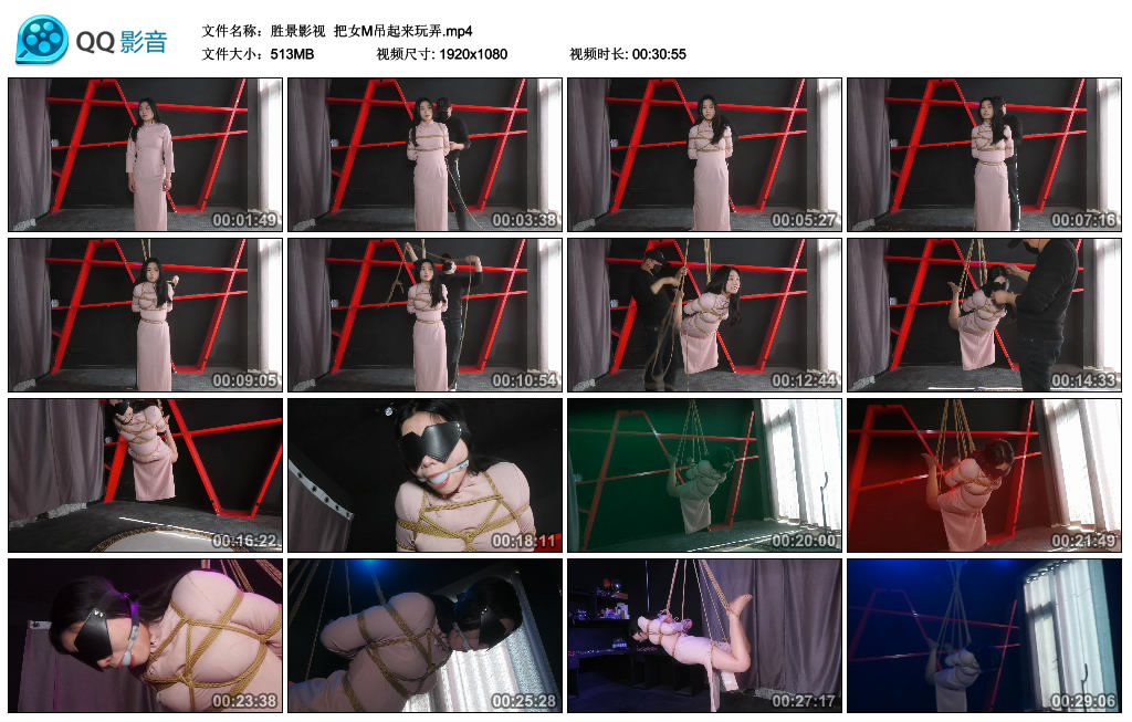 【胜景影视】 把女M吊起来玩弄_HD绳艺资源