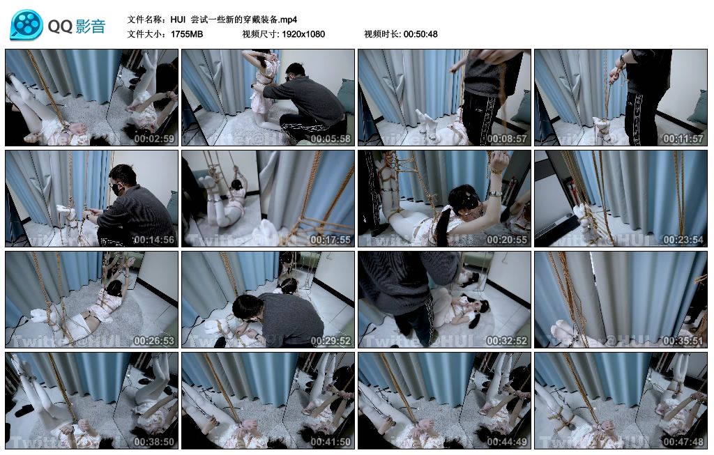 【HUI】 尝试一些新的穿戴装备_HD绳艺资源