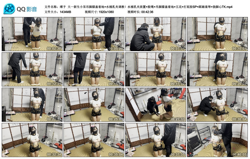 【缚予】 大一新生小呆吊脚膝盖着地+水桶乳夹艺术训练！_HD绳艺资源