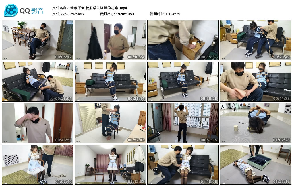 【精致原创】校服学生蝴蝶的劫难_HD绳艺资源