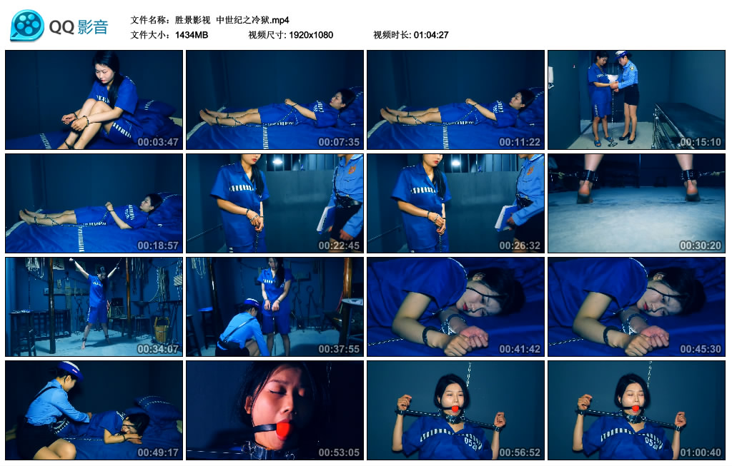 【胜景影视】 中世纪之冷狱_HD绳艺资源