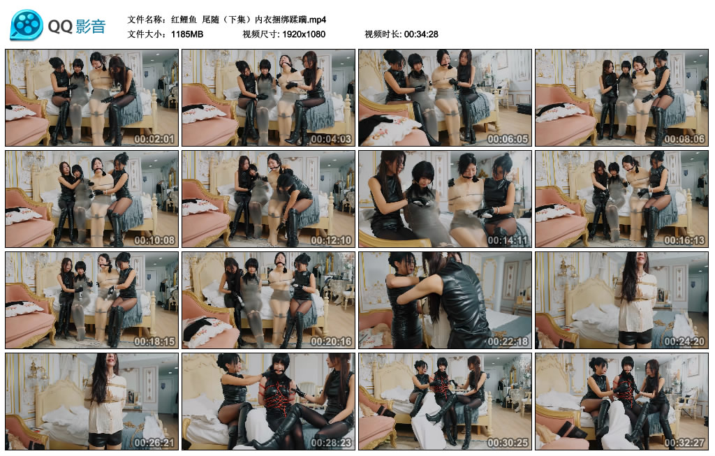 【红鲤鱼】 尾随（下集）内衣绳艺技巧蹂躏_HD绳艺资源