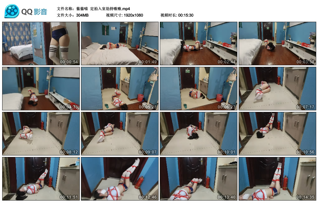 【酱酱喵】 定拍入室劫持嗷嗷_HD绳艺资源