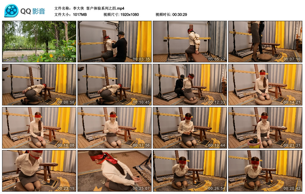 【李大侠】 客户体验系列之四_HD绳艺资源