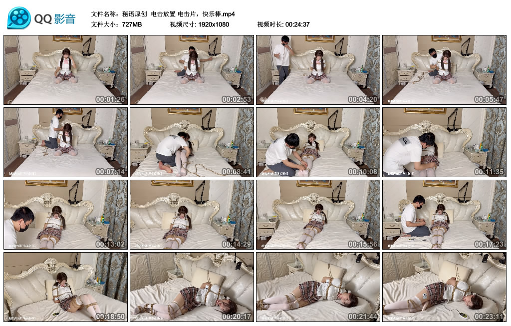 【秘语原创】 训练放置 训练片，快乐棒_HD绳艺资源