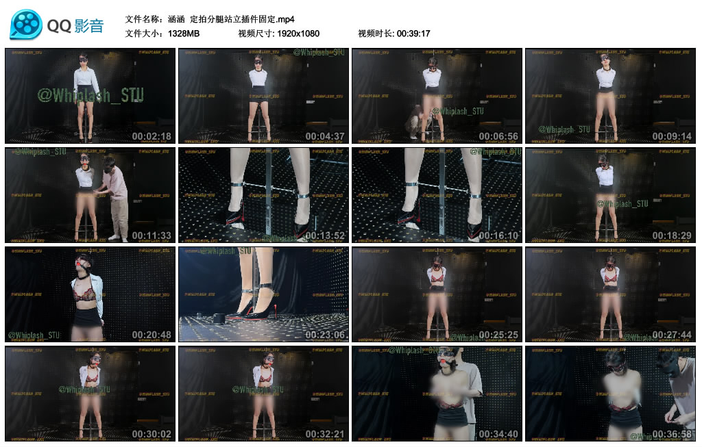 【涵涵】 定拍分腿站立插件固定_HD绳艺资源