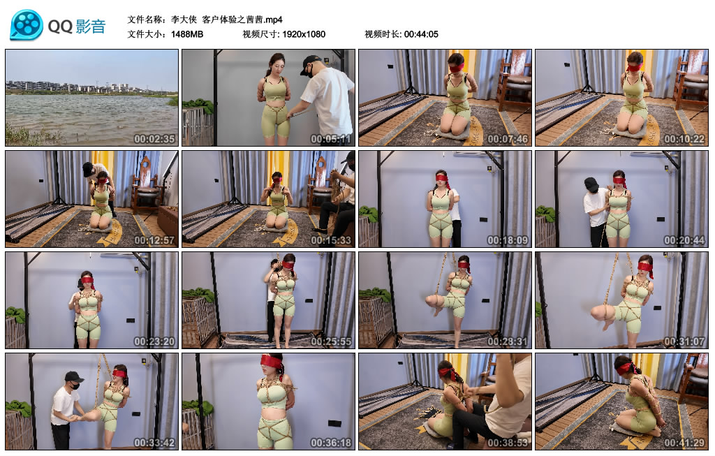 【李大侠】 客户体验之茜茜_HD绳艺资源