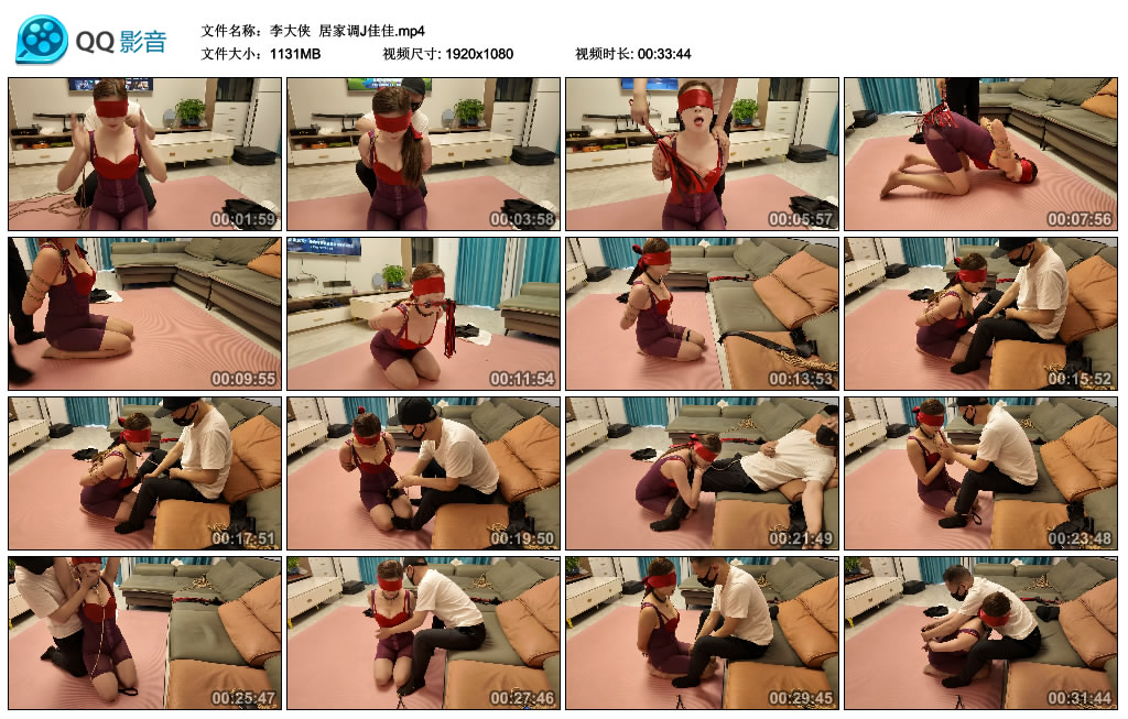 【李大侠】 居家调J佳佳_HD绳艺资源