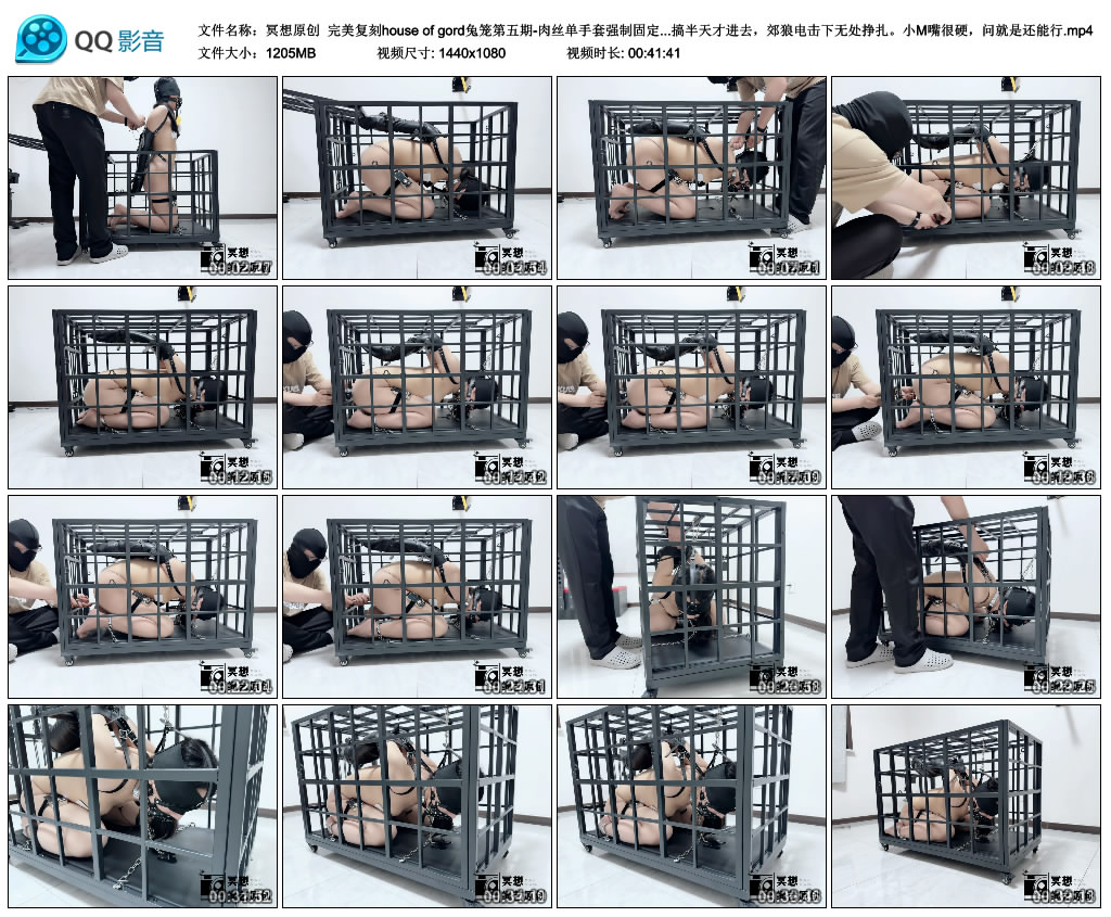 【冥想原创】完美复刻house of gord兔笼第五期-肉丝单手套艺术固定。后门初次开发，..._HD绳艺资源