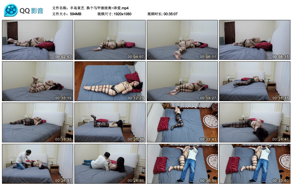 【半岛束艺】 换个马甲继续爽~泽爱_HD绳艺资源