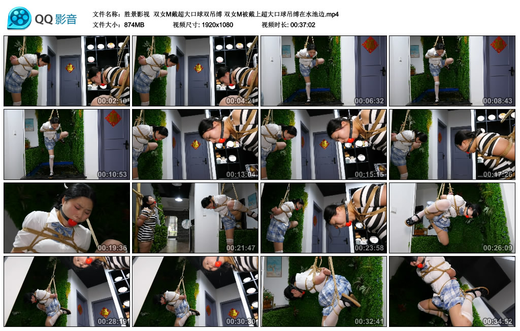 【胜景影视】 双女M戴超大艺术装置双吊缚 双女M被戴上超大艺术装置吊缚在水池边_HD绳艺资源