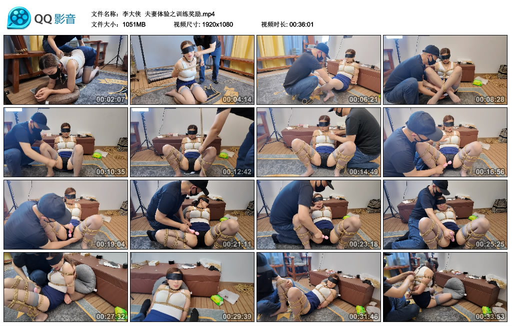 【李大侠】 夫妻体验之训练奖励_HD绳艺资源