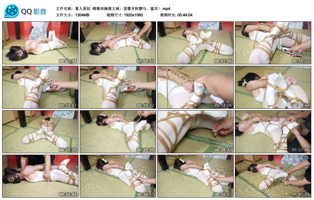 【象人原创】 嗷嗷体操服大袜，直臂并肘驷马，猛攻！_HD绳艺资源