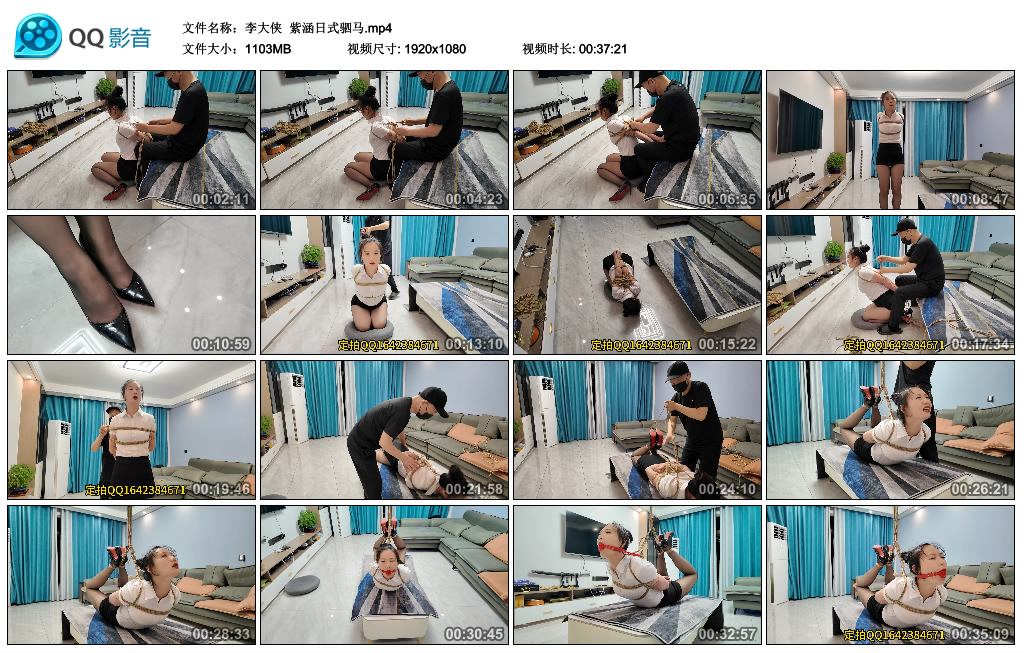 【李大侠】 紫涵日式驷马_HD绳艺资源