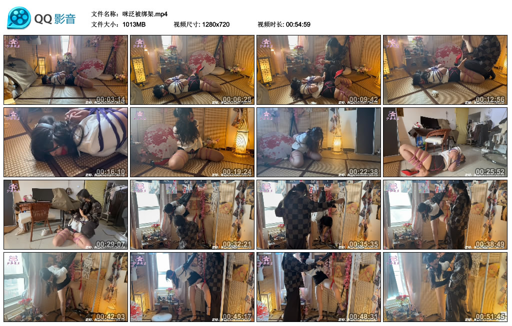 咪泛被绑架_HD绳艺资源