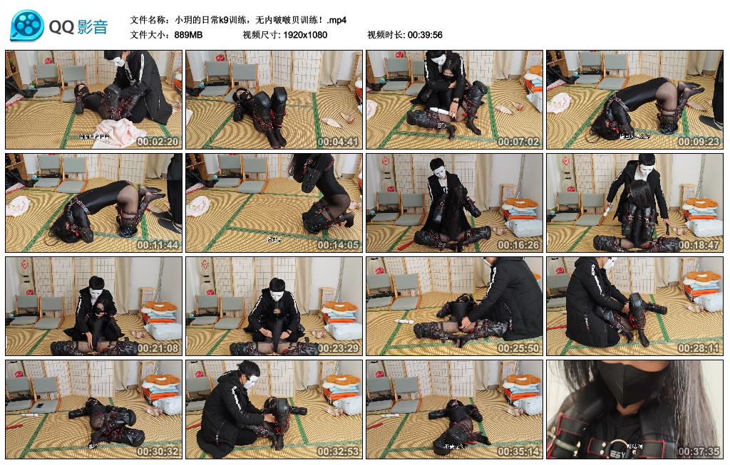 小玥的日常k9训练，无内啵啵贝训练！_HD绳艺资源