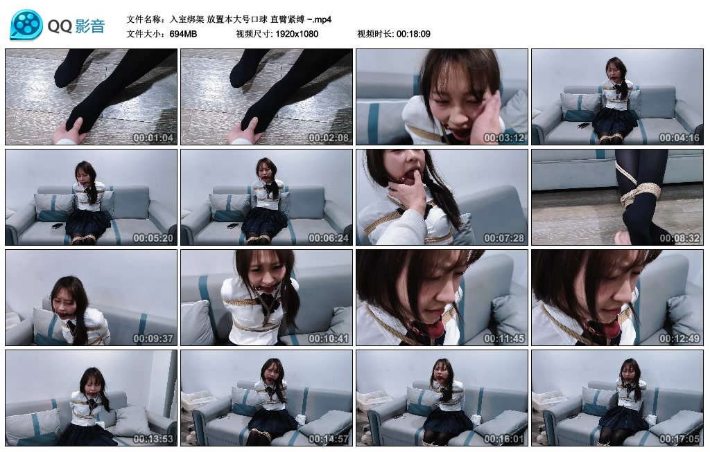 入室绑架 放置本大号艺术装置 直臂紧缚 ~_HD绳艺资源