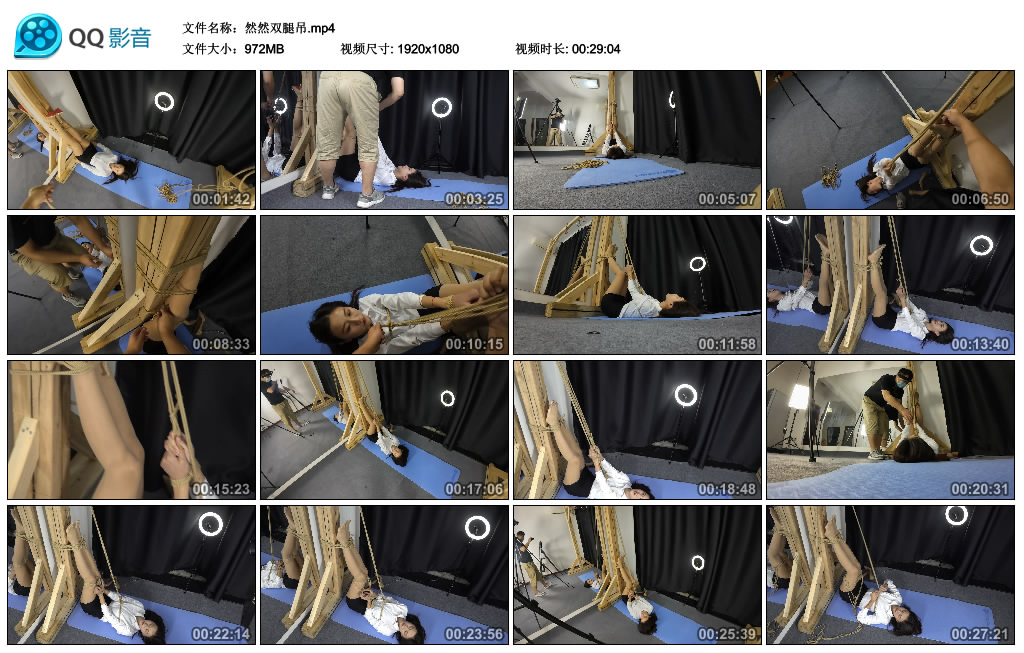然然双腿吊_HD绳艺资源
