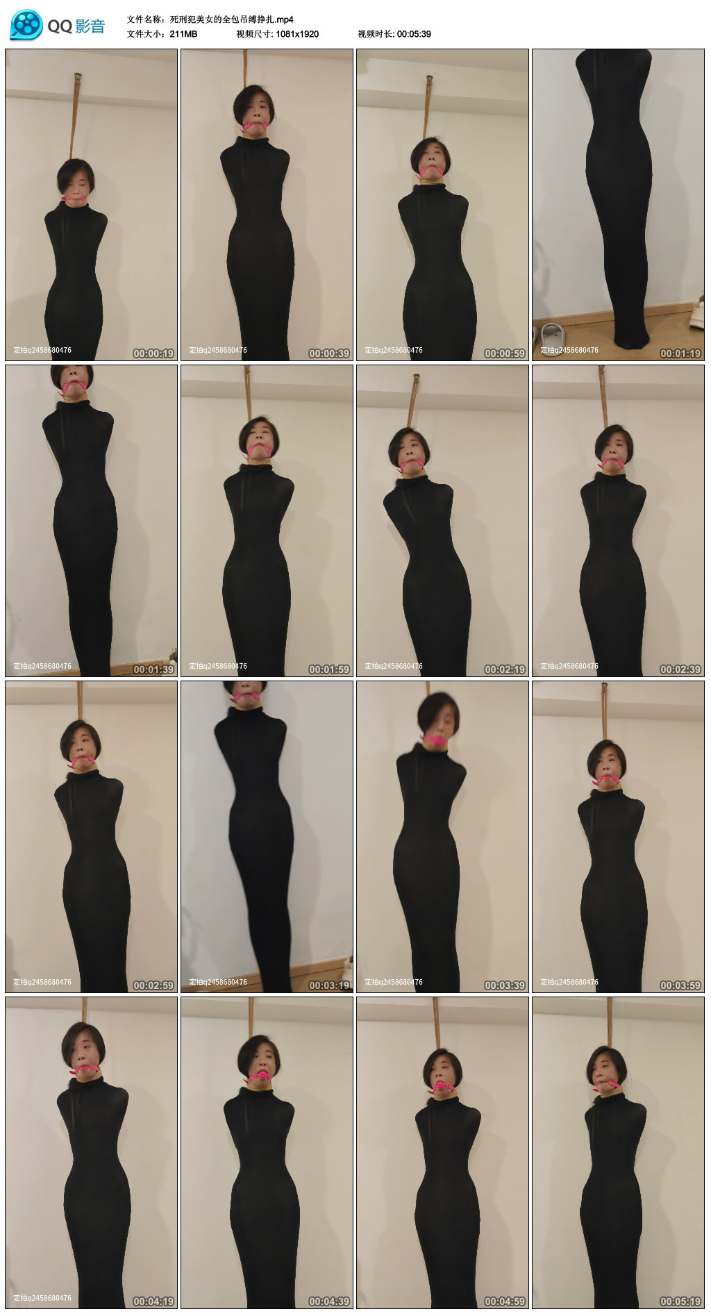 死刑犯美女的全包吊缚挣扎_HD绳艺资源