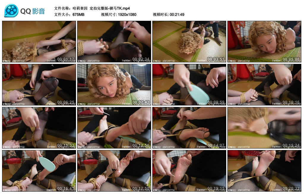 哈莉奎因  定拍完整版-驷马TK_HD绳艺资源