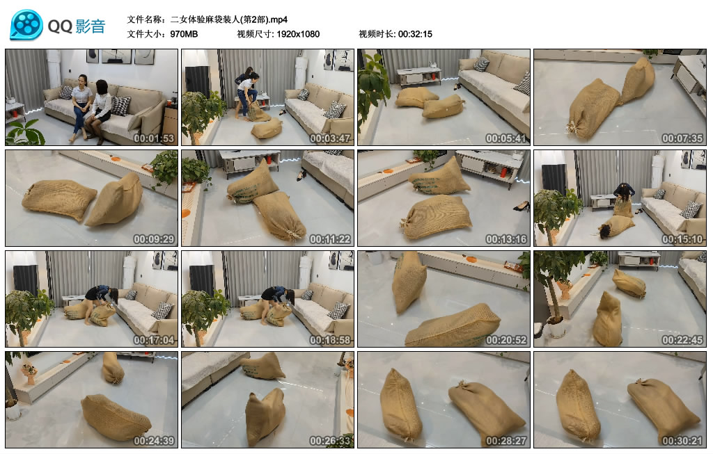 二女体验麻袋装人(第2部)_HD绳艺资源