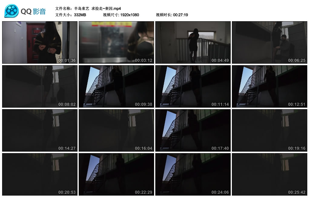 半岛束艺  求捡走~奎因_HD绳艺资源