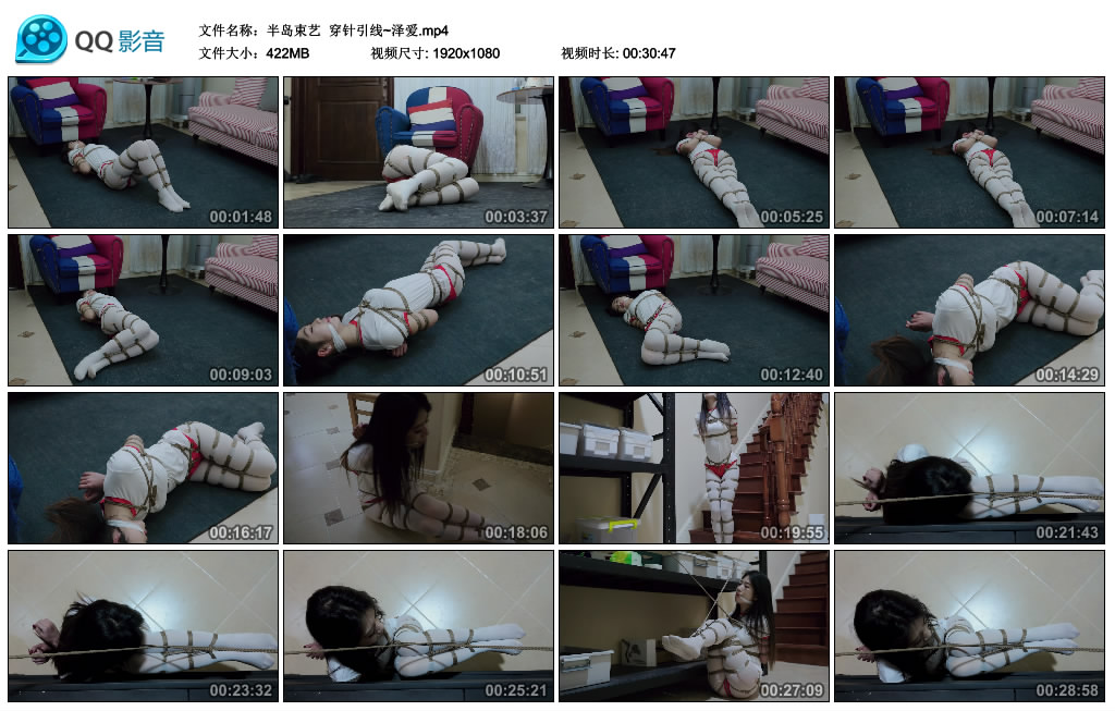 半岛束艺  穿针引线~泽爱_HD绳艺资源