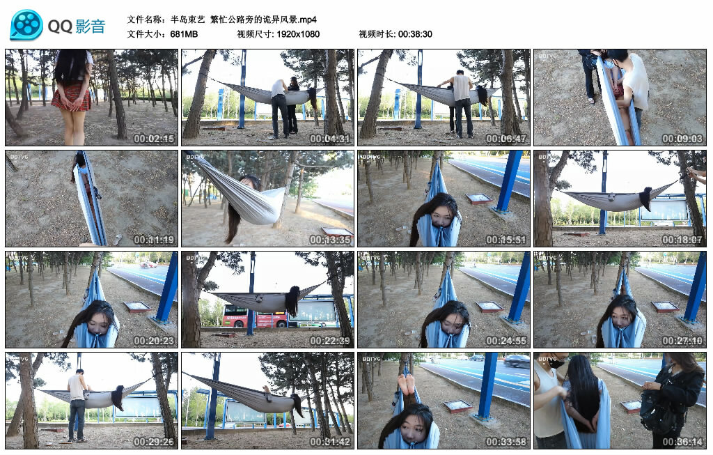 【半岛束艺】繁忙公路旁的诡异风景_HD绳艺资源