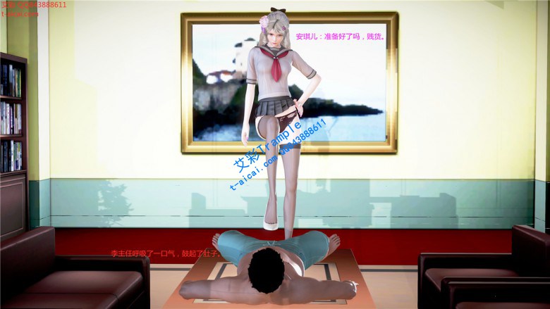 超美美少女黑丝高跟征服校园（壁纸级别的漫画故事） YC-190910-6