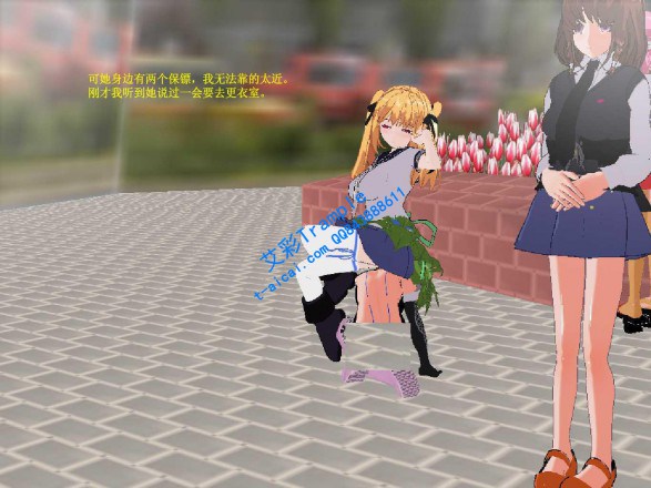 漫画-日本留学如愿以偿 299 R-190627-2