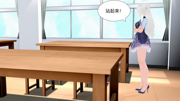 漫画 美术老师 G-210808-20_HD绳艺资源