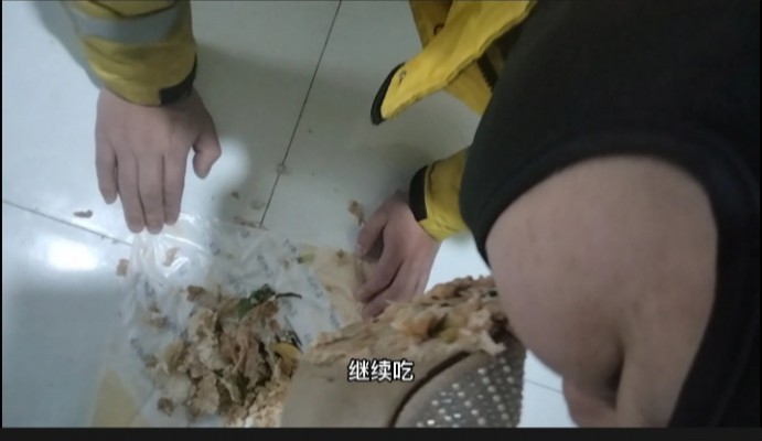 剧情-美女踩虐外卖小哥 YC-230125-2_HD绳艺资源