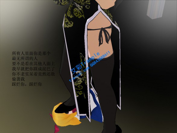 漫画-日本留学第五弹 G-190707-26