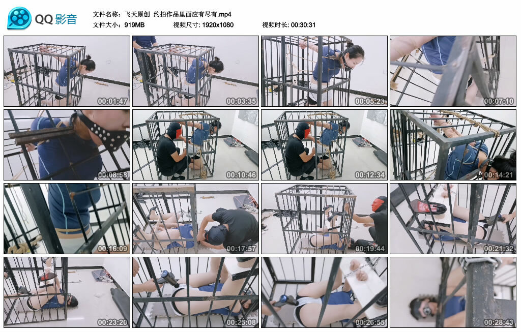 【飞天原创】约拍作品里面应有尽有_HD绳艺资源