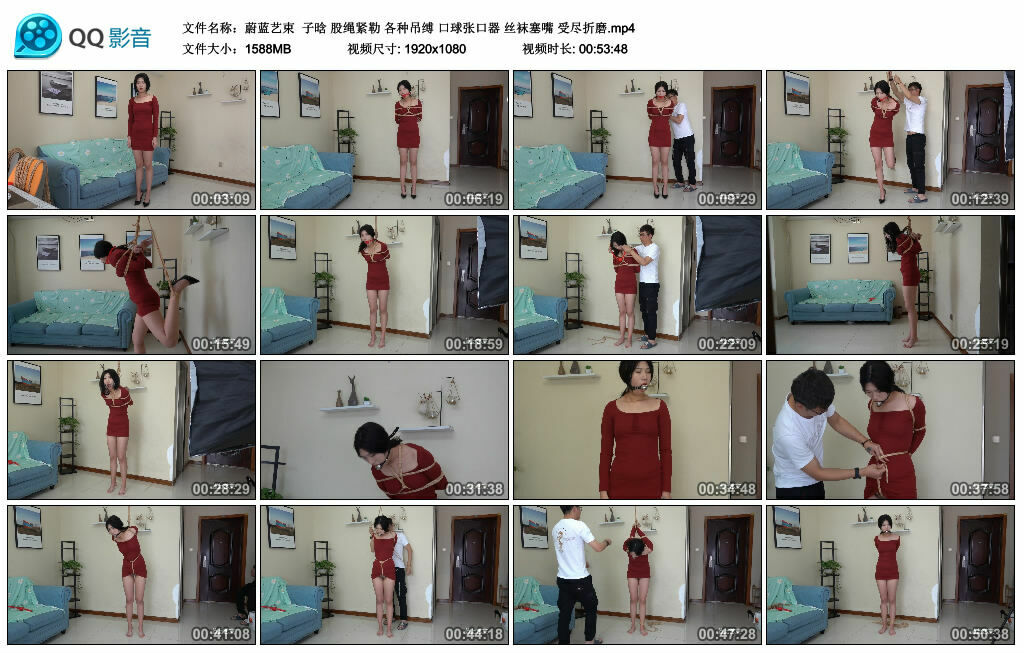 【蔚蓝艺束】子晗 股绳紧勒 各种吊缚 艺术装置张口器 丝袜塞嘴 受尽折磨_HD绳艺资源