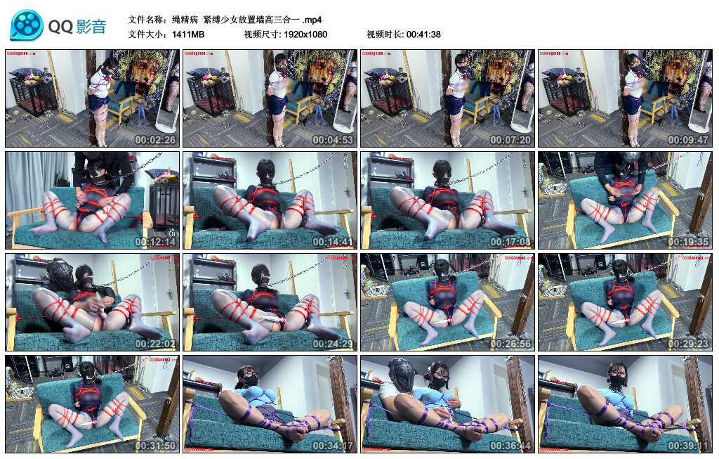 【绳精病】紧缚少女放置墙高三合一_HD绳艺资源